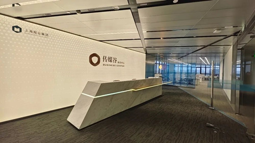 上海办公室租赁，七宝传媒谷1500㎡整层方案