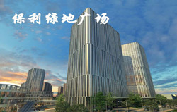 上海写字楼租赁，东外滩企业总部 世界级湾区综合体项目