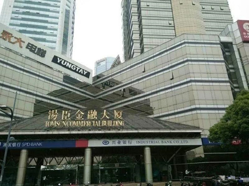 上海写字楼出租，浦东新区东方路510号