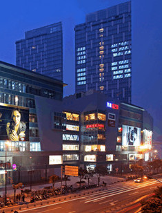 凯德虹口商业中心商务楼夜景实拍图