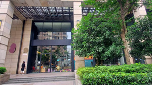 恒隆广场1164平米上海商铺出售（图片）