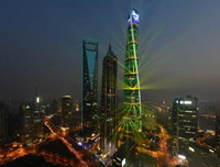 上海上海中心大厦外观图片