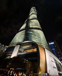 中国最高办公楼图片——上海中心大厦详细介绍