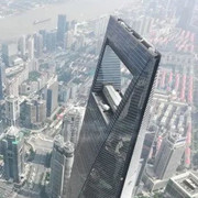上海第二高楼外观图