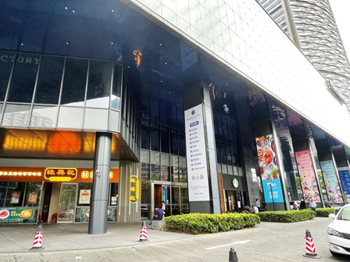 微信图片_20220122140526.jpg