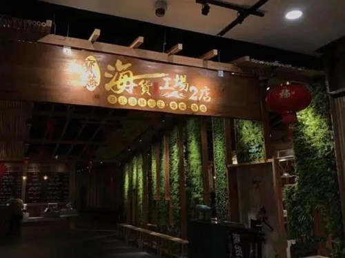 微信图片_20220212142523.jpg