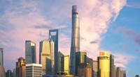 中国最高的楼 上海中心大厦 写字楼出租 世界第二高楼 