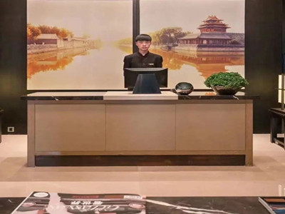 北京甲级写字楼｜核心商务办公与便利商务住所的平衡与融合