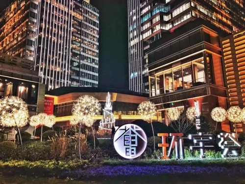 上海甲级写字楼-黄浦区双轨上盖商业综合体