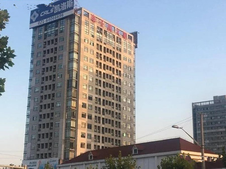 上海李子园大厦公寓写字楼配套说明