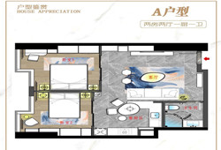 上海小户型公寓出售房源实景图