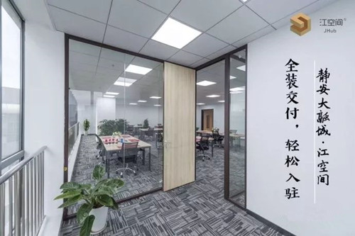 上海静安大融城办公室租赁房屋实景图