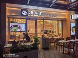 上海绿地海外滩商铺出售，无需房票
