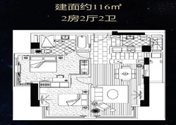 上海衡辰公寓户型图