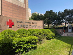 衡辰公寓周边配套介绍