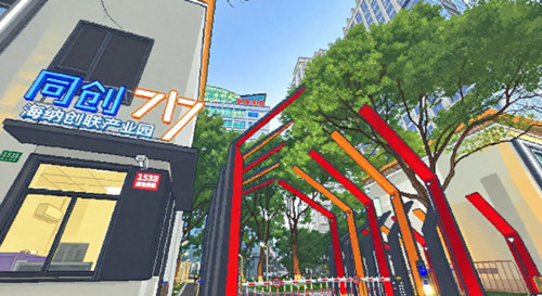同创717“新手村”闯关，这份通关秘籍请收好！