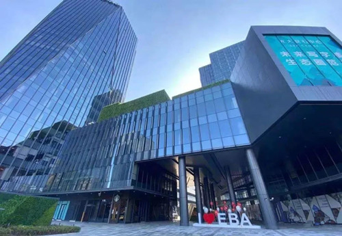ENNEXT现场 | 预见未来办公无界趋势 全城聚焦光大安石中心