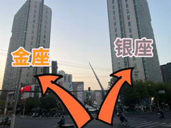 上海公寓出售，108公馆最近卖疯了！图文详细解析！