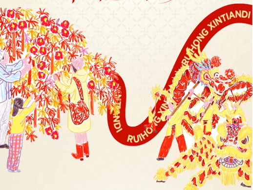 沪上年味采购天花板：穿新衣、购年礼，瑞虹新天地年货年花好“市”成双！