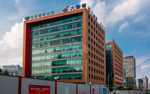 陆家嘴软件园办公楼园区实景图