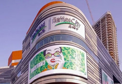 长宁来福士广场办公楼租赁详情