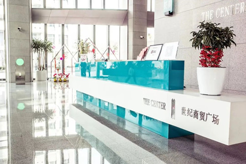 出租写字楼，世纪商贸广场办公楼招商详情