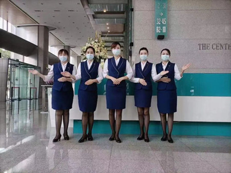 汇先进 | 【劳动创造幸福】2023年上海市模范职工之家：世纪商贸广场楼宇工会联合委员会