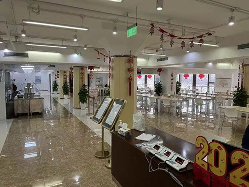 中山东二路15号员工食堂实拍图片