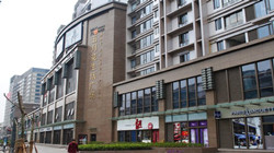 静安华府公寓楼盘附近有哪些学校