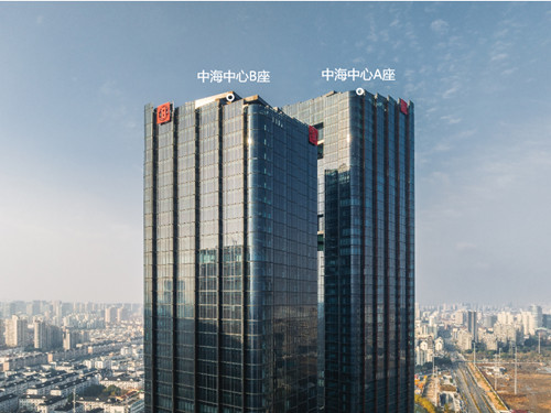 中海中心B座办公楼出租简介