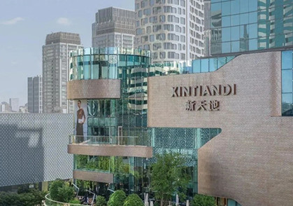 瑞安新天地写字楼外观图片