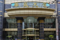 九江路399号写字楼一楼大堂实景图