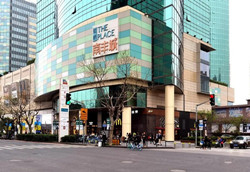 上海办公室出租，长宁区遵义路100号