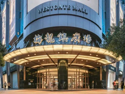 梅龙镇广场办公楼外观实景图