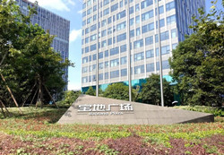 宝地广场写字楼外观实景图
