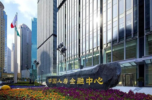浦东甲级写字楼中国人寿金融中心500平江景办公区域