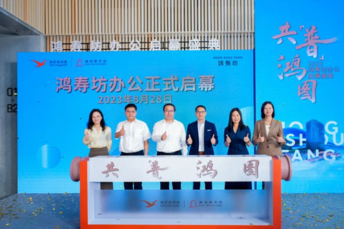 楼典长期关注瑞安普陀全新综合体项目终于开业了！