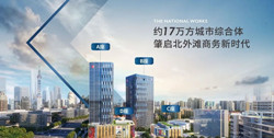 中垠广场究竟是什么原因？来看以下图文，就懂了！
