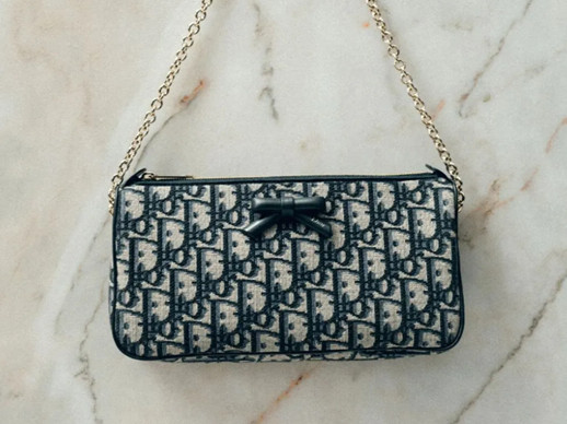 尚嘉中心DIOR | 迪奥二零二六春夏系列 风格的流转