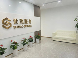 办公楼招商中心房屋实景图