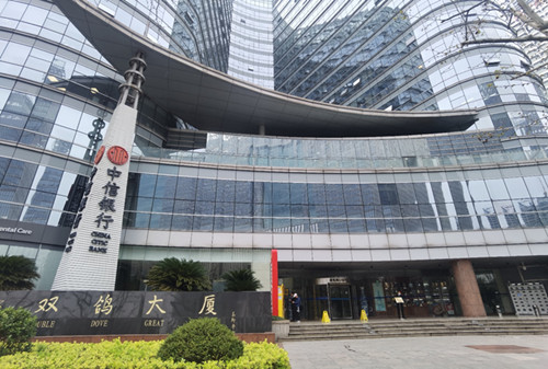 双鸽大厦写字楼外观实拍图