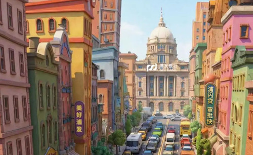 新年焕新不等待，浦闪贷助力浦发银行大厦解锁品质新生活