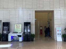 徐家汇路618号商务楼大堂实拍图