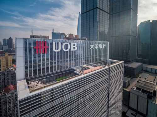 科技激发楼宇生命力，万物梁行助力大华银行打造国际化楼宇