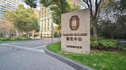北京西路968号商务楼外部公共区域实拍图