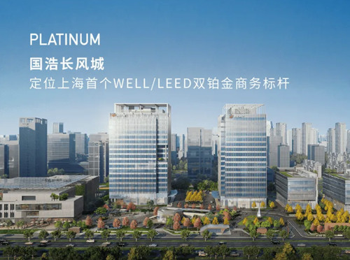 普陀写字楼出租，2021年白玉兰奖（市优质工程）。