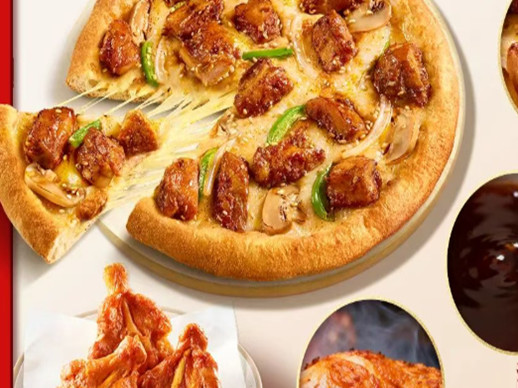 【2F|必胜客】开春好事，中信泰富广场从第一口必胜开始！