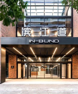 陆家嘴滨江道办公楼出租
