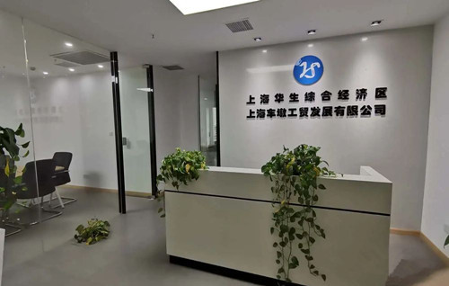 闵行区 万金中心400平精装修出租