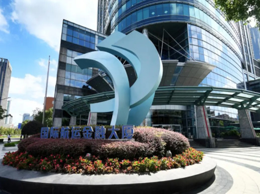 国际航运金融大厦整层1700平出租